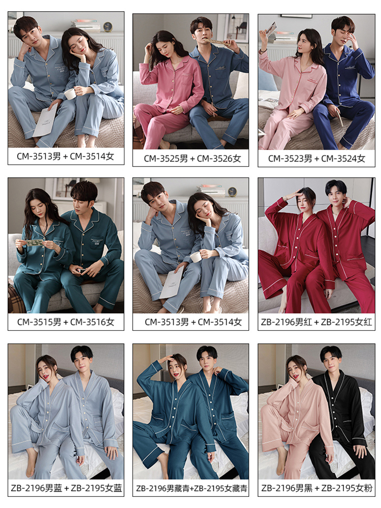 OE530: bộ đồ ngủ mới cotton dài tay