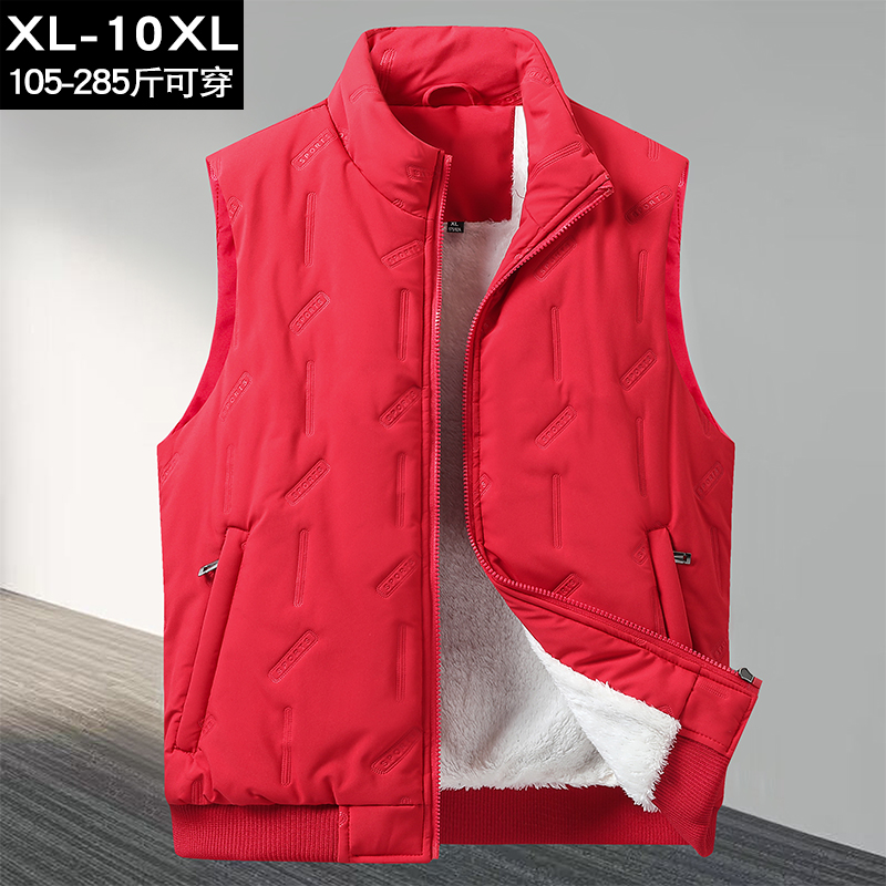 OE332: Áo khoác vest nam cao cấp cỡ lớn áo ghi lê cỡ lớn
