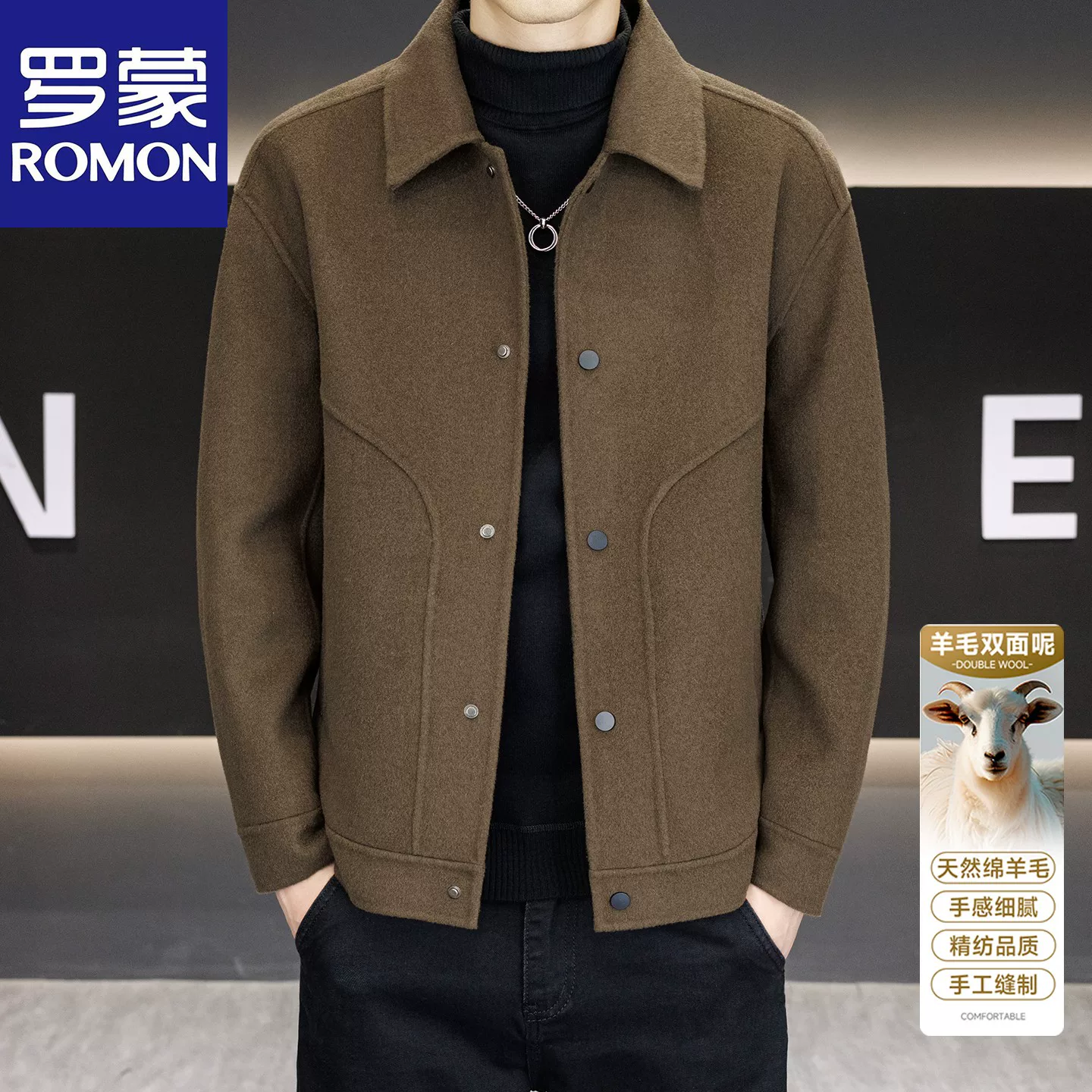 OH113: Áo khoác nam cao cấp Romon có ve áo