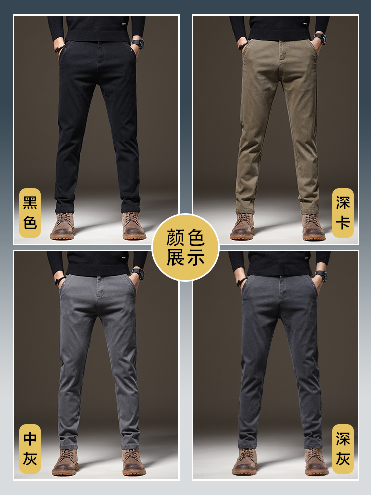Mã B016: Quần âu dành cho nam cao cấp