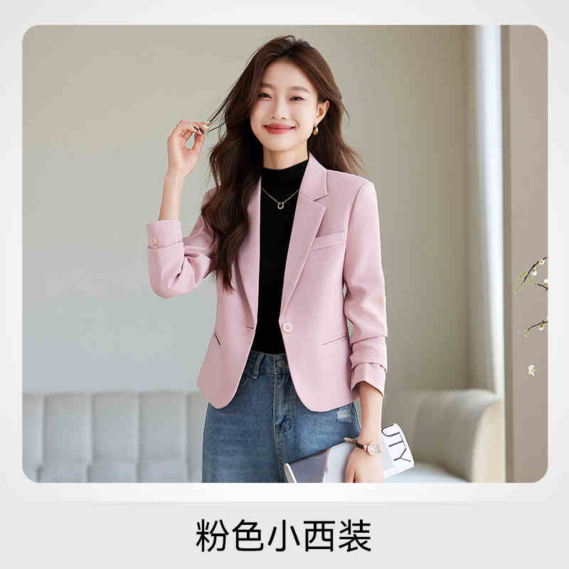 OC557: Áo khoác vest cho nữ cao cấp