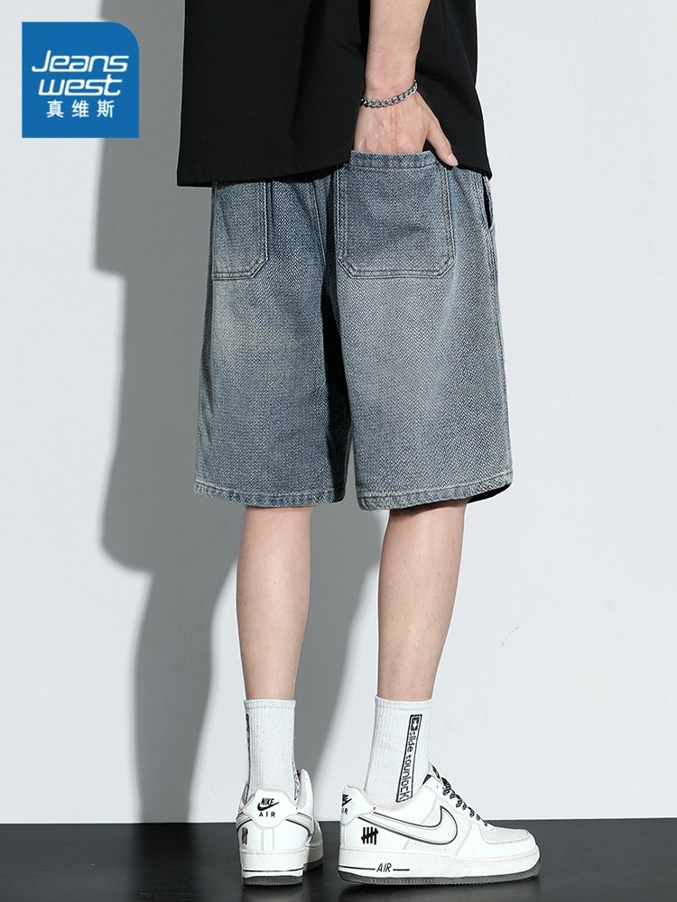 OE825: Quần short denim họa tiết nam