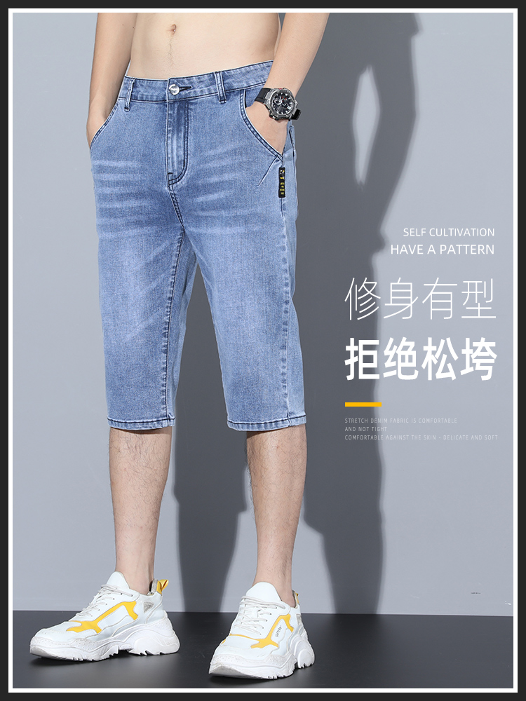 OE690: Quần short denim nam cao cấp dáng phong cách Hàn Quốc