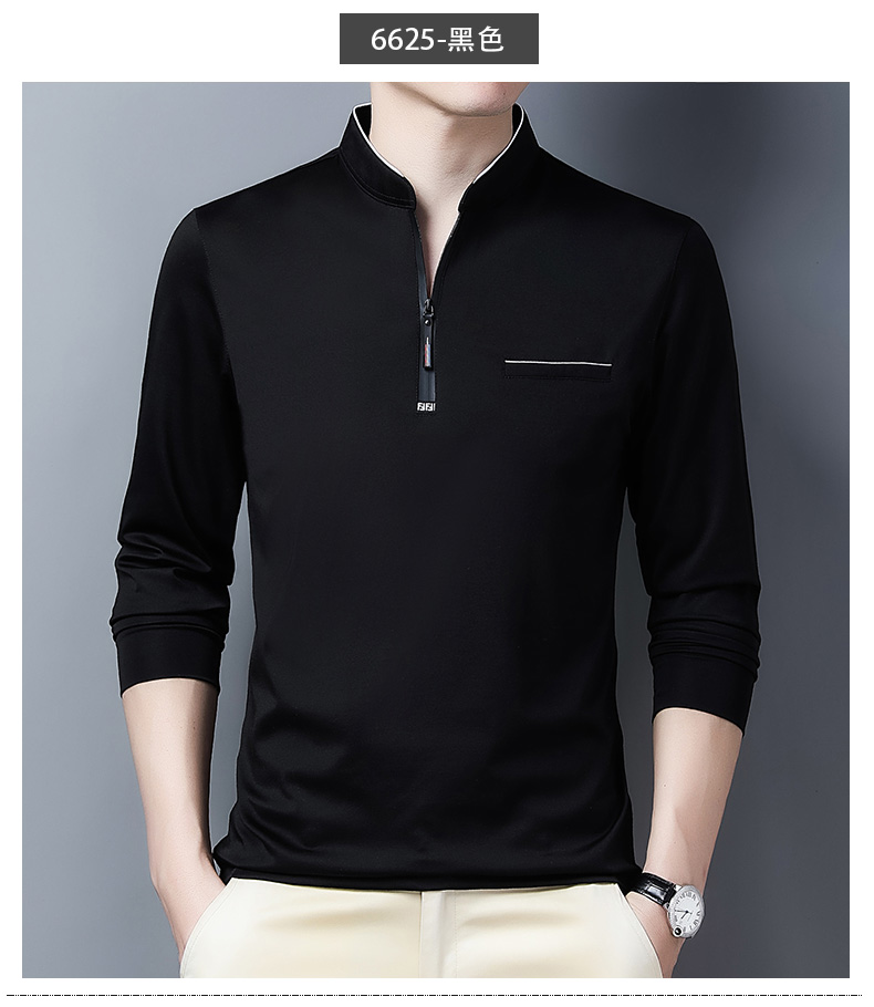 OD261: Áo thun dài tay nam ATN cổ kéo khóa cotton