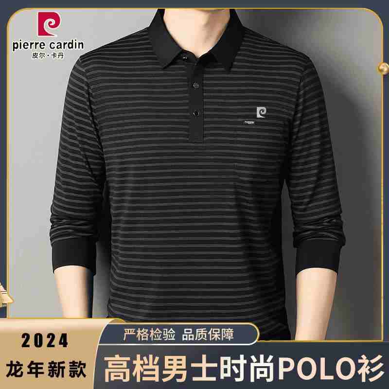OC761: áo thun nam có ve áo trung niên sọc đáy top áo sơ mi polo