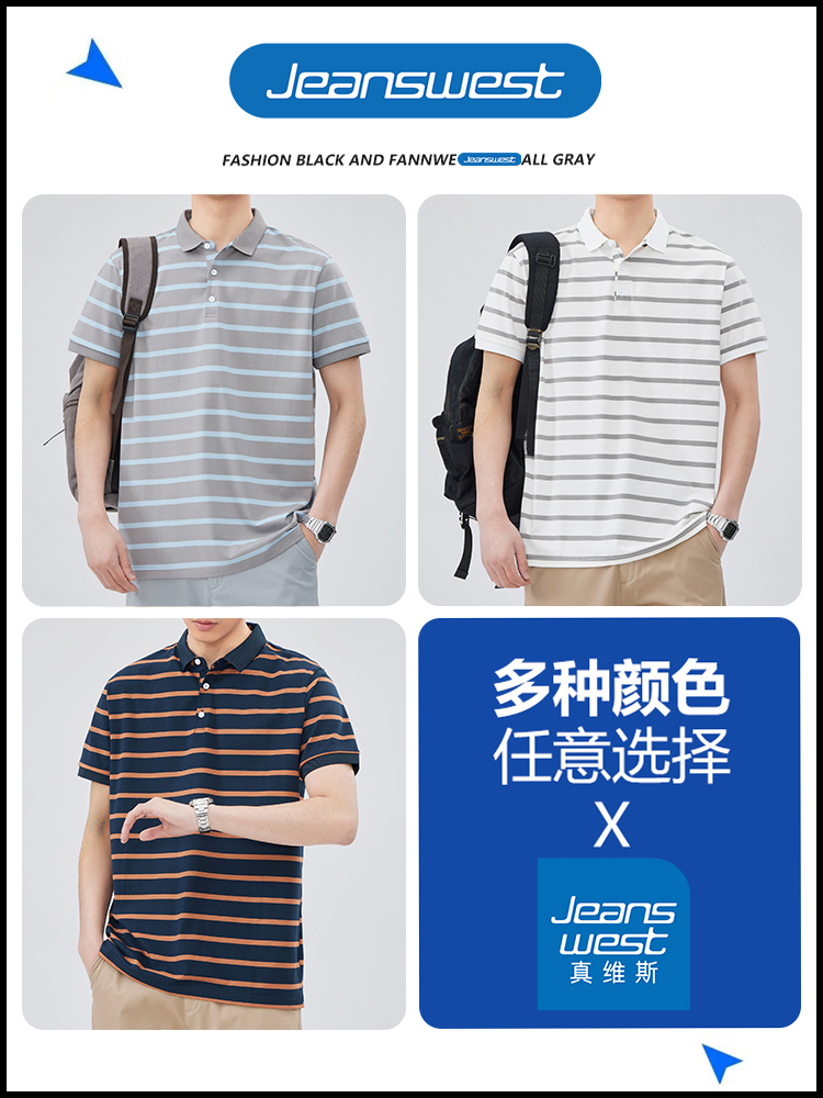 OE231: áo sơ mi nam cao cấp cao cấp POLO ve áo nửa tay áo phông nam cao cấp cao cấp