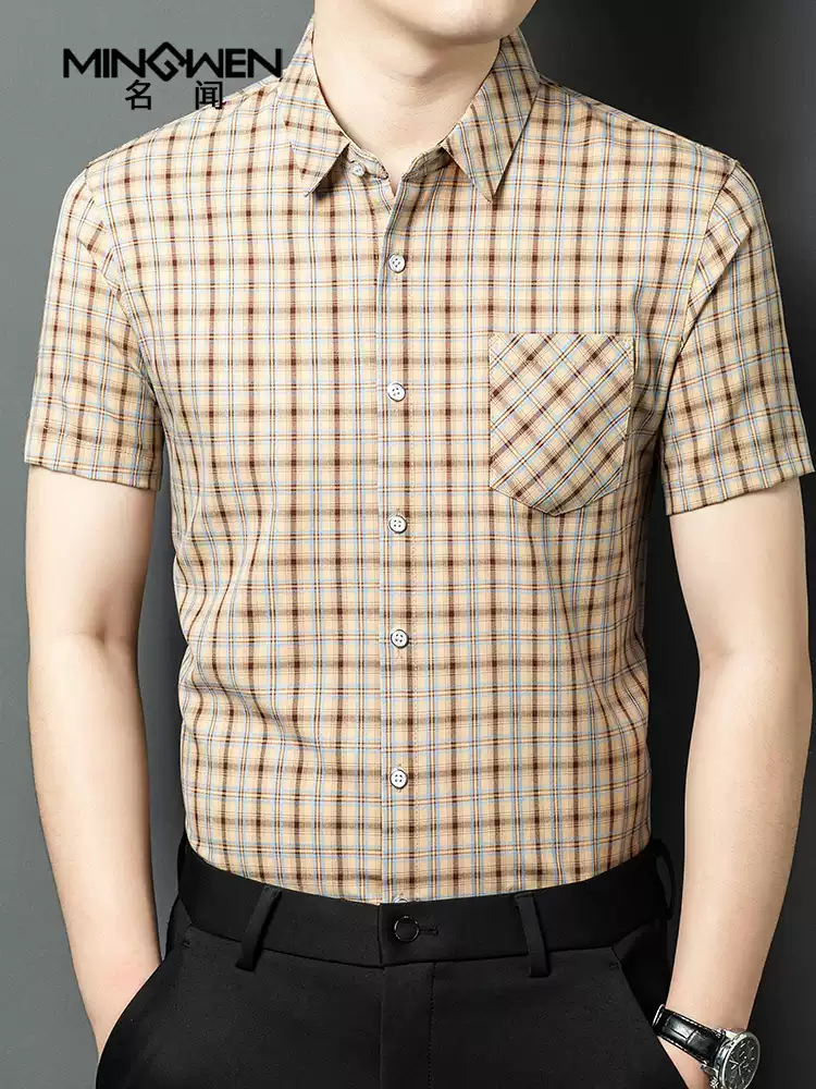 OE995: Áo sơ mi nam tay ngắn kẻ caro bằng lụa băng, mỏng nhẹ, thời trang cao cấp