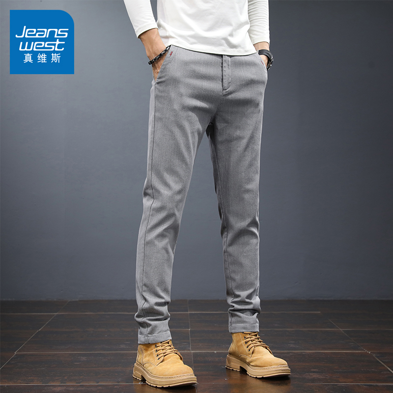 OE078: Quần Jeanswest Nam Mới Công Sở Sang Trọng Ôm Quần Dài Nam