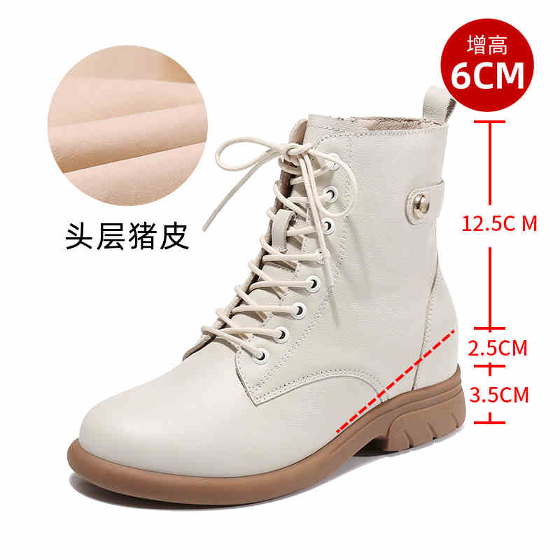 OC130: Giày bốt Martin tăng chiều cao nữ bốt đơn đế mềm