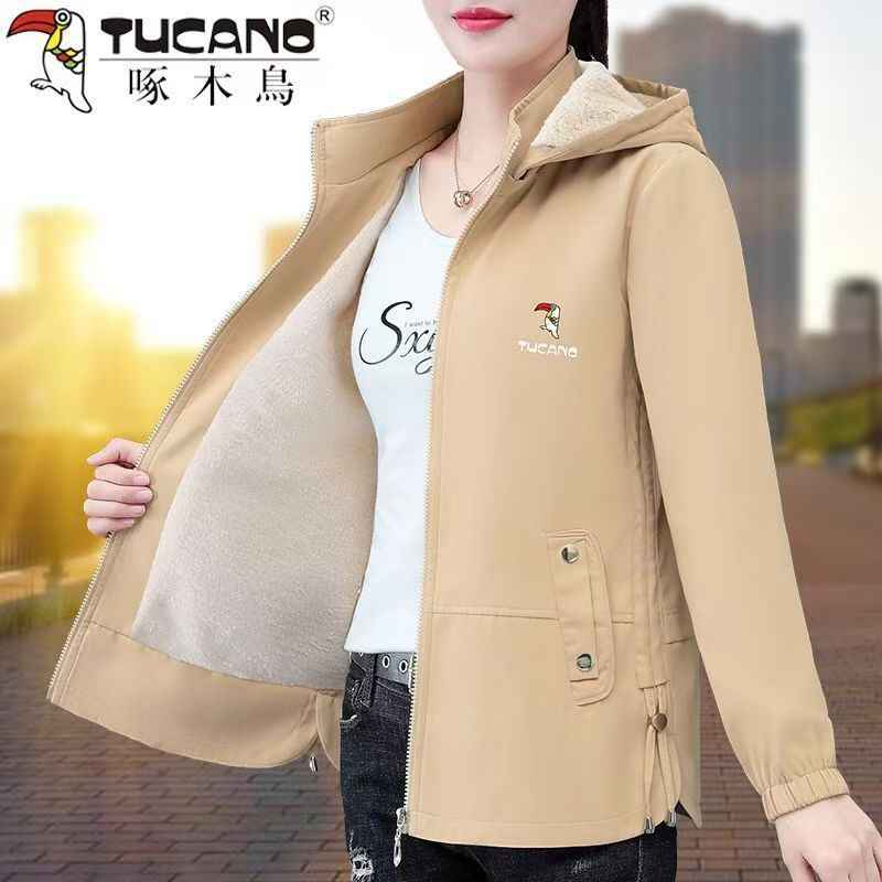 OC364: Áo Khoác Nữ Thu Đông Cao Cấp