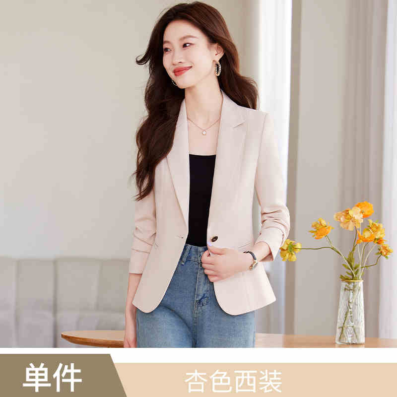 OD1062: áo khoác vest nữ màu trơn cao cấp