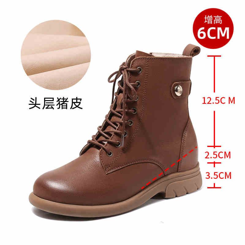 OC130: Giày bốt Martin tăng chiều cao nữ bốt đơn đế mềm