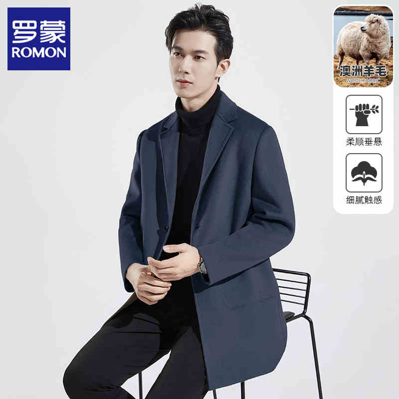 OC459: áo khoác nam cao cấp 2 mặt dạ lông cừu
