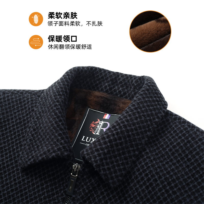 Mã B620: Áo khoác nhung dày dặn ấm áp cho nam giới trung niên