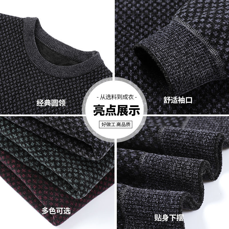 Mã B519: Áo len cao cổ nam sang trọng