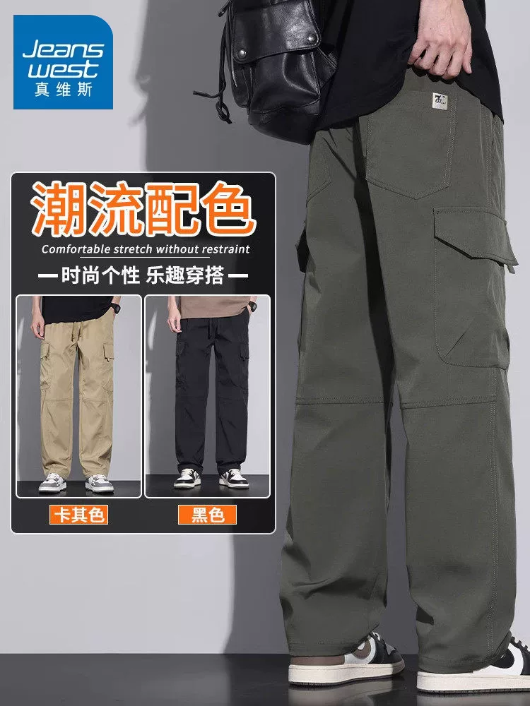 OH164: Quần cargo nam Jeanswest