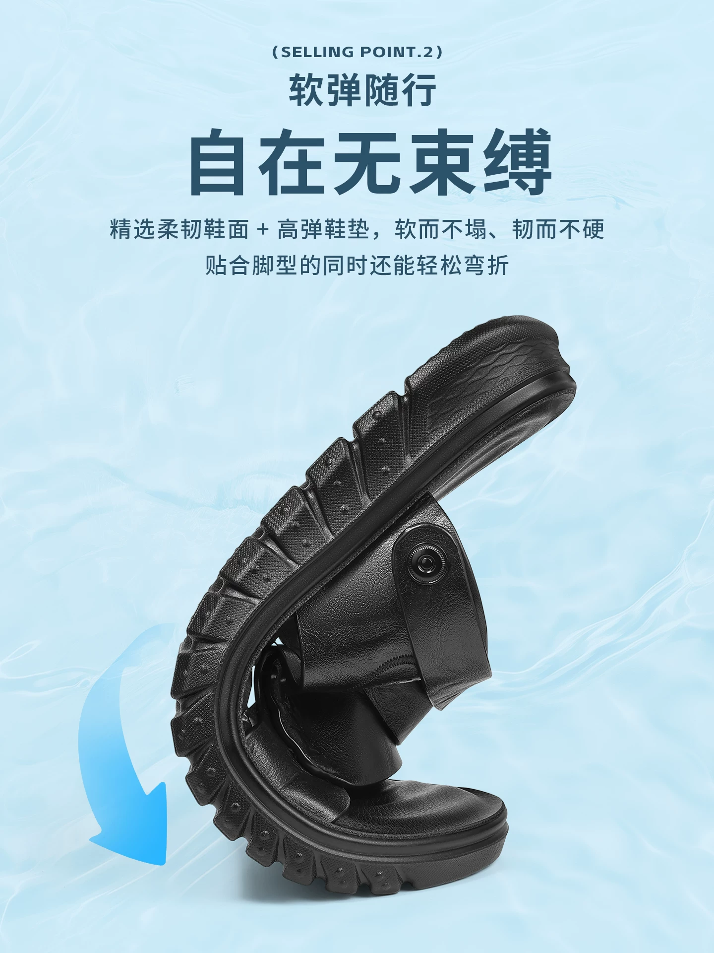 OH109: Dép xăng đan mùa hè Seven Wolves dành cho nam cao cấp