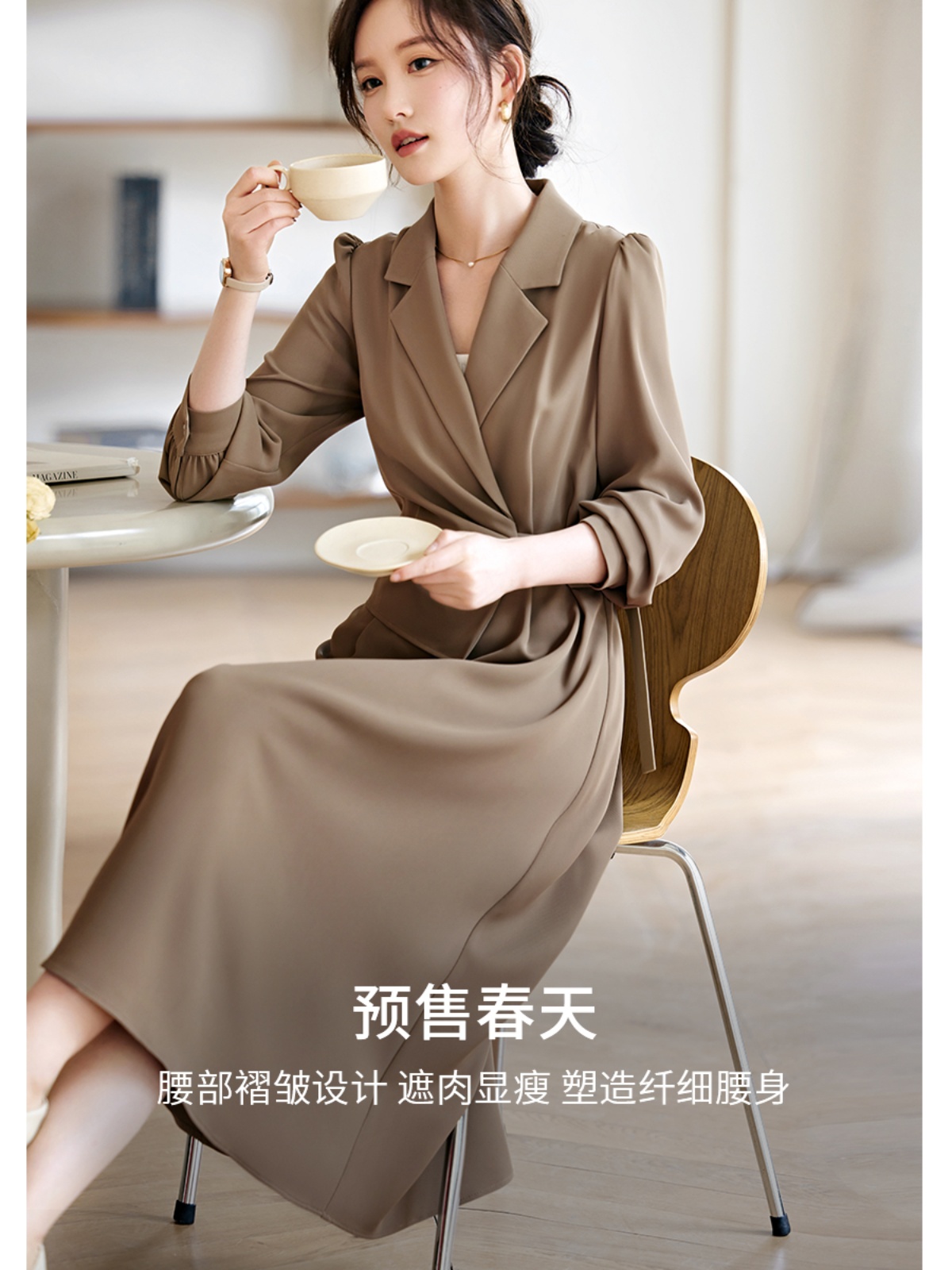OD515: đầm công sở Thiết Kế Micro Tay Phồng Cao Cấp