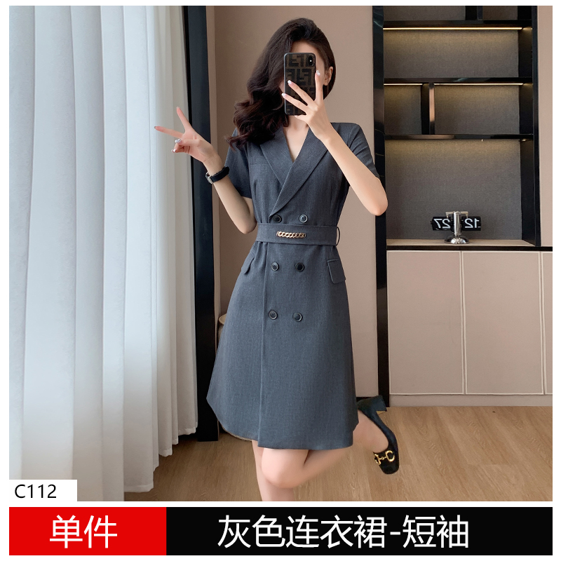 OD084: Váy vest trắng nữ chỉnh eo