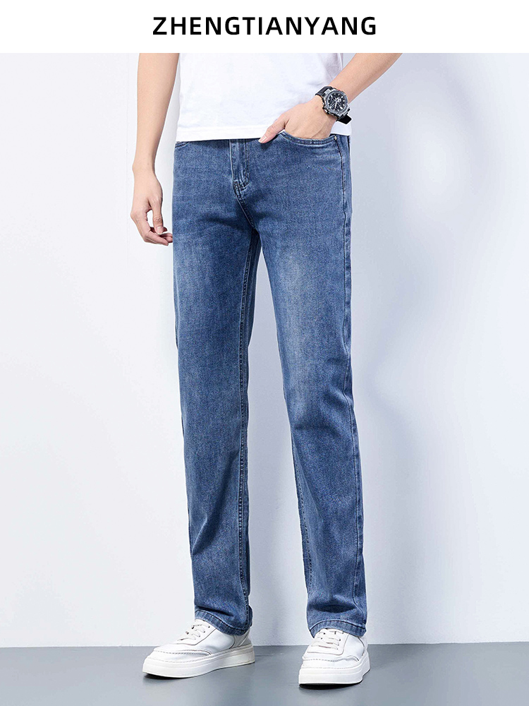 OE688: Quần Jeans nam cao cấp Cotton Quần Dài Co Giãn Thoáng Khí Quần Dài nam cao cấp