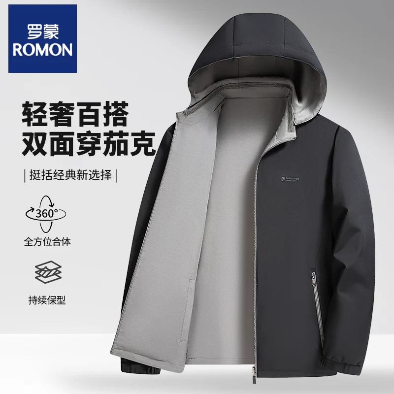OH127: Áo khoác nam cao cấp có mũ trùm đầu, hai mặt, màu trơn
