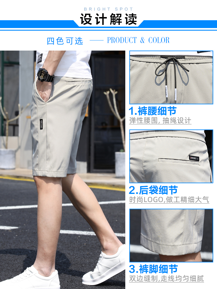Mã B025: Quần short nam cao cấp lịch lãm