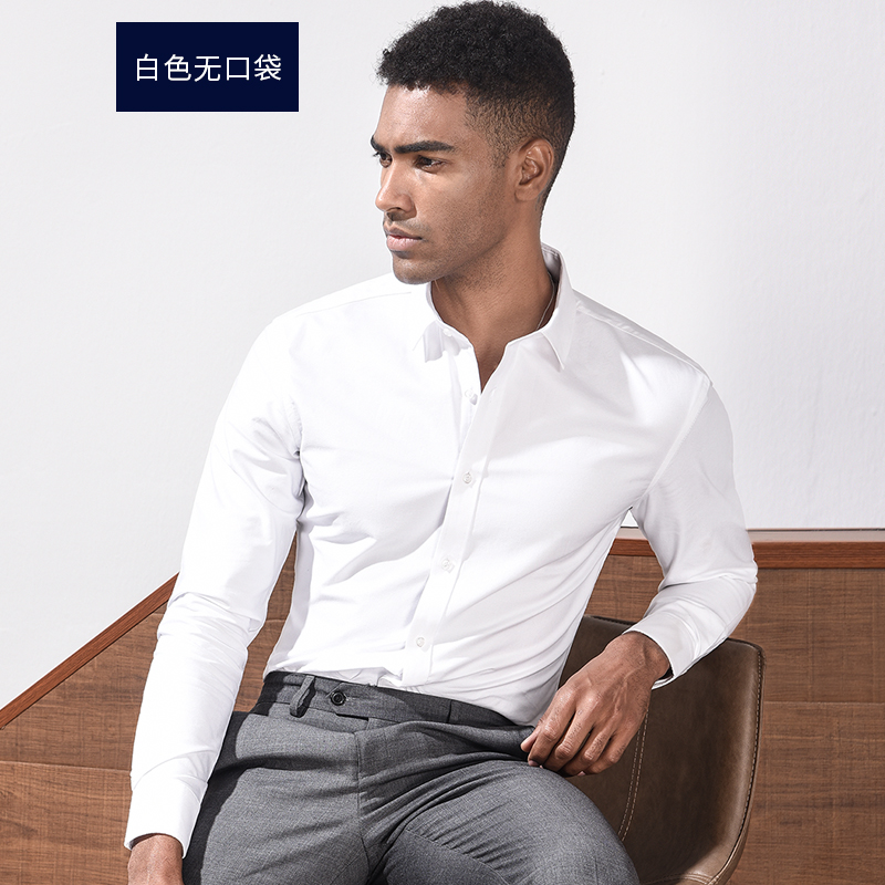 OE463: Áo sơ mi nam cao cấp công sở chống nhăn áo sơ mi