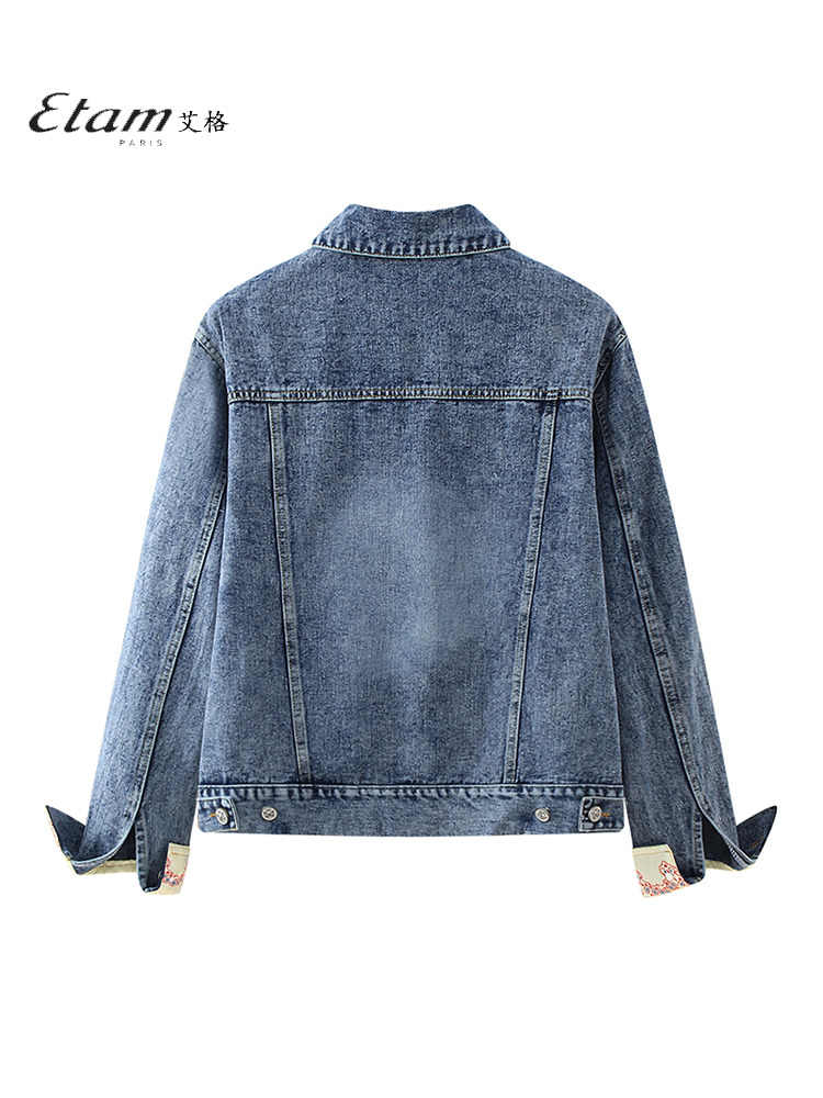 OC092: Áo khoác denim Egger Etam nữ mới thiết