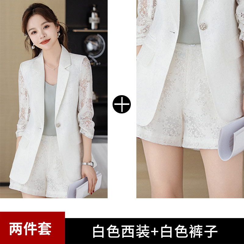 OD078: set bộ vest nữ quần short cao cấp
