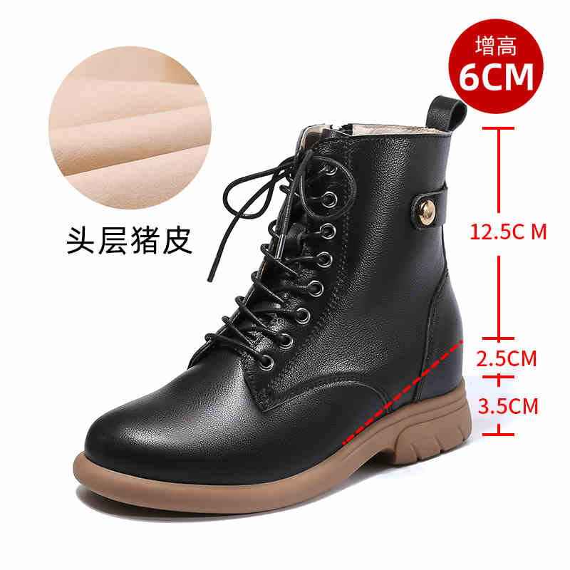 OC130: Giày bốt Martin tăng chiều cao nữ bốt đơn đế mềm