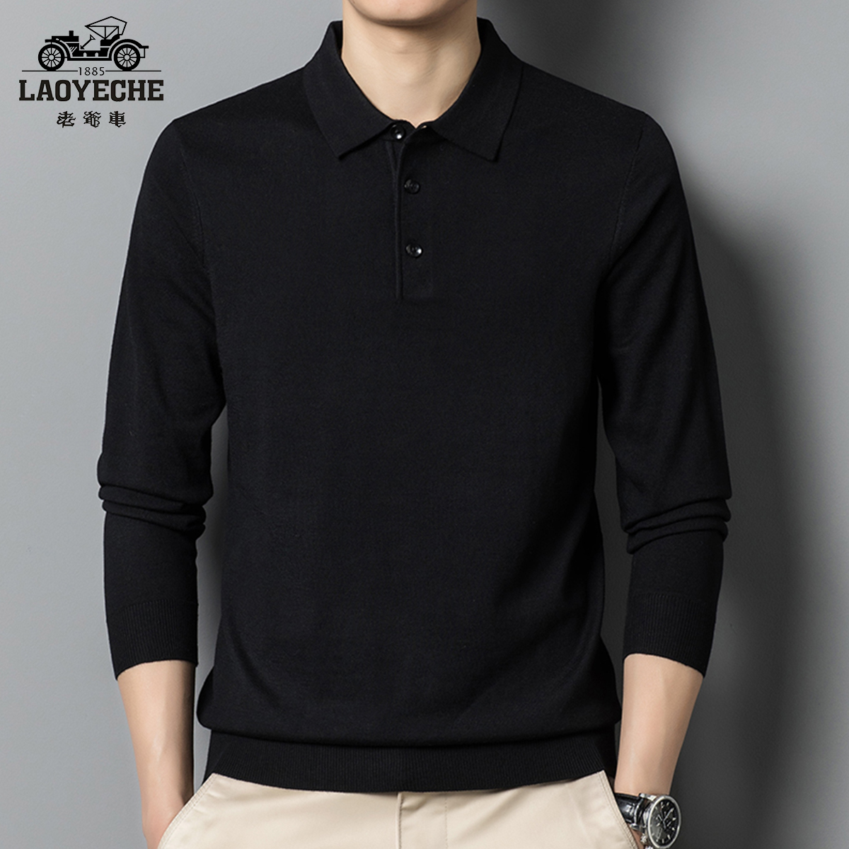 OC898: áo len nam dài tay cổ polo