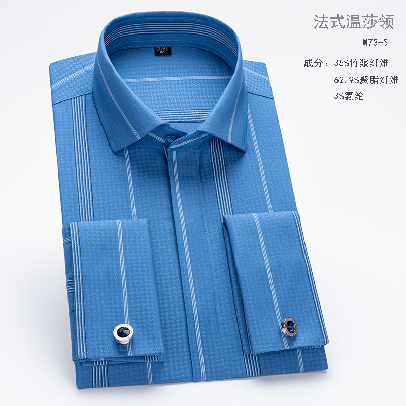 OC946: Áo Sơ Mi Nam Sọc Dài Tay Cổ Windsor Ôm Vừa Vặn Công Sở khuy Măng Sét