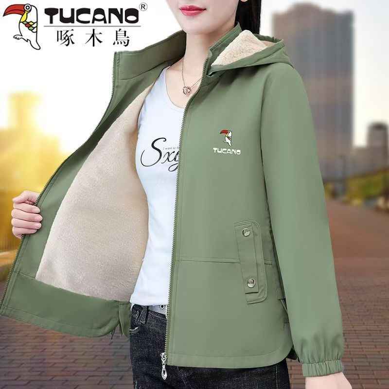 OC364: Áo Khoác Nữ Thu Đông Cao Cấp