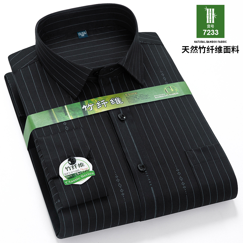 OD1074: Áo sơ mi nam dài tay sợi tre Paul sọc chống nhăn kẻ sọc sơ mi công sở nam