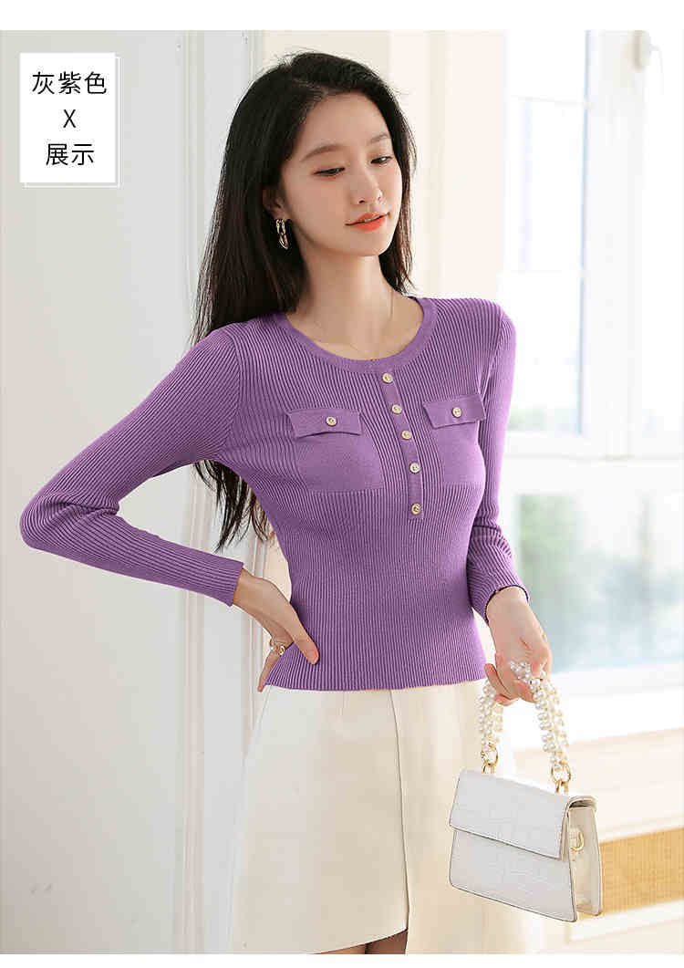 OD967: Áo dệt kim ngắn vừa vặn cho nữ xuân thu