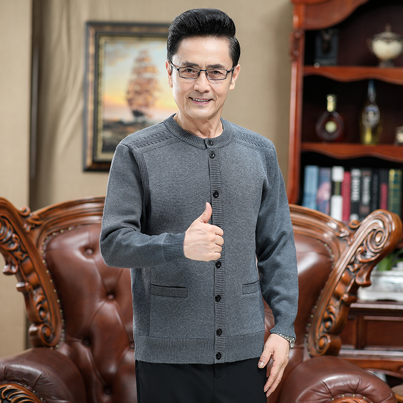 Mã B525: Áo len cardigan nam dành cho trung niên