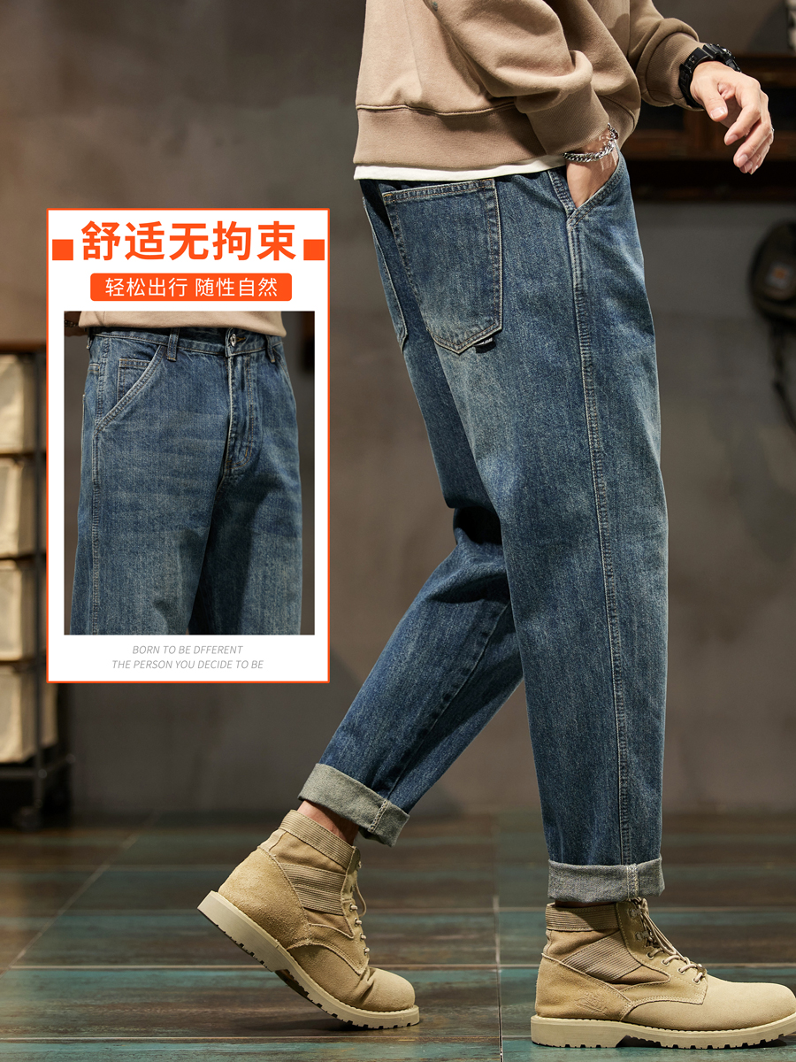 OE110: Quần jeans nam cao cấp retro của Mỹ quần dài thường ngày cỡ lớn