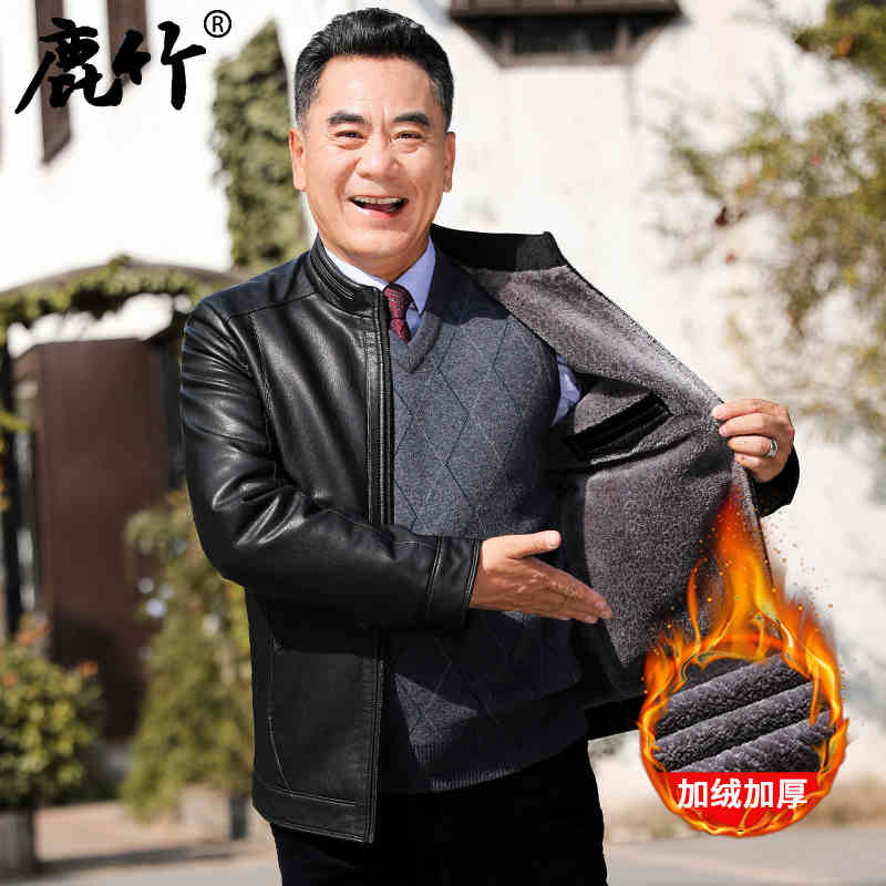OC539: áo khoác da nam cao cấp cổ tàu