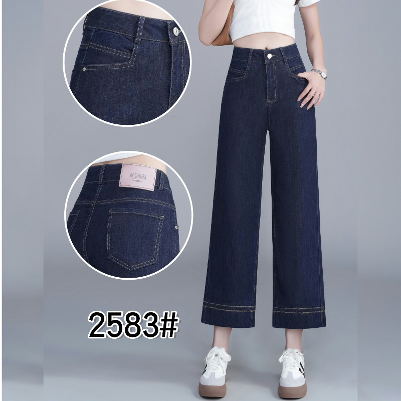 OD458: Quần jean nữ màu xanh đậm ống thẳng lưng cao
