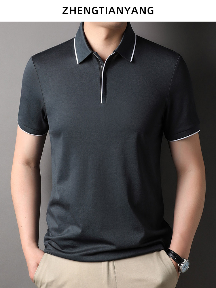 OD305: Áo thun nam cao cấp sợi tơ tằm kháng khuẩn nam có cổ atn