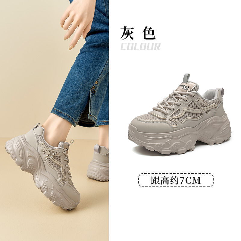 OE877: giày cao gót nhỏ lưới thoáng khí giày nữ
