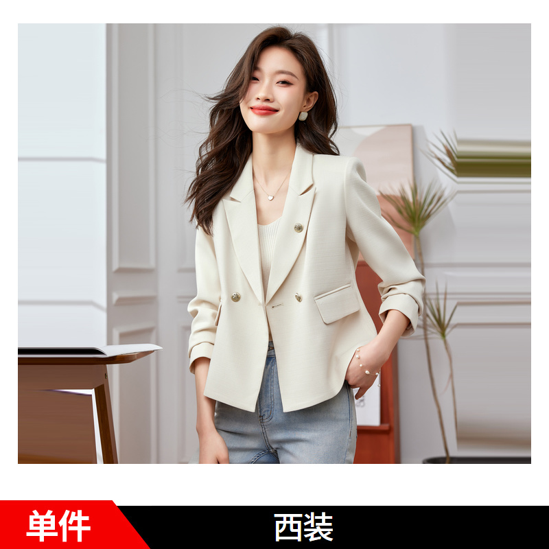 OD068: áo khoác cổ vest nữ cao cấp