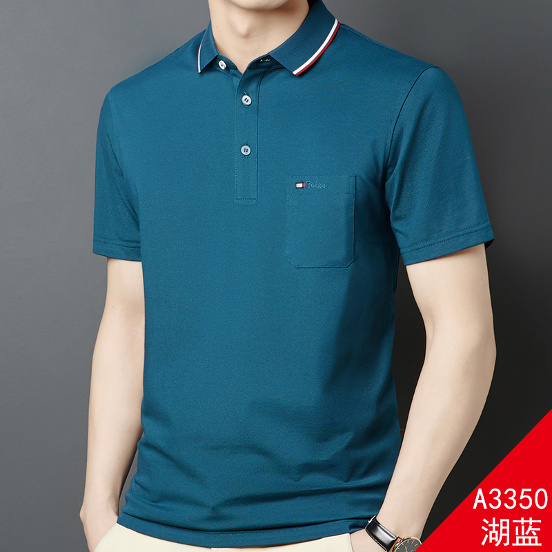 OE757: Áo thun nam cao cấp tay ngắn mùa hè cho bố trung niên cổ trắng có túi áo thun POLO cotton mercerized