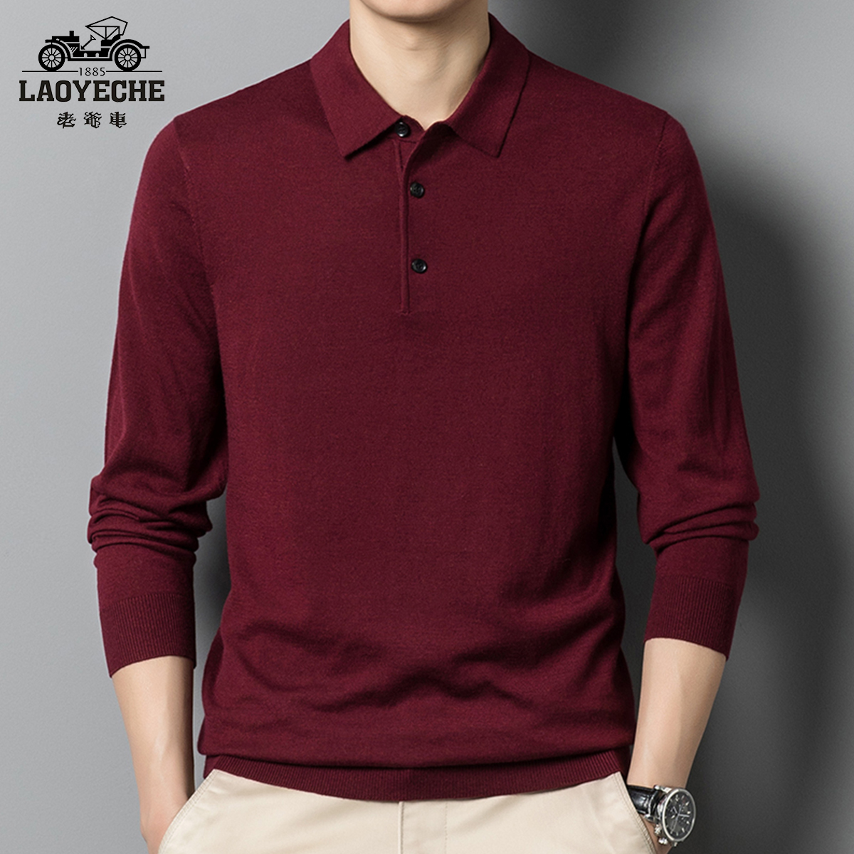 OC898: áo len nam dài tay cổ polo