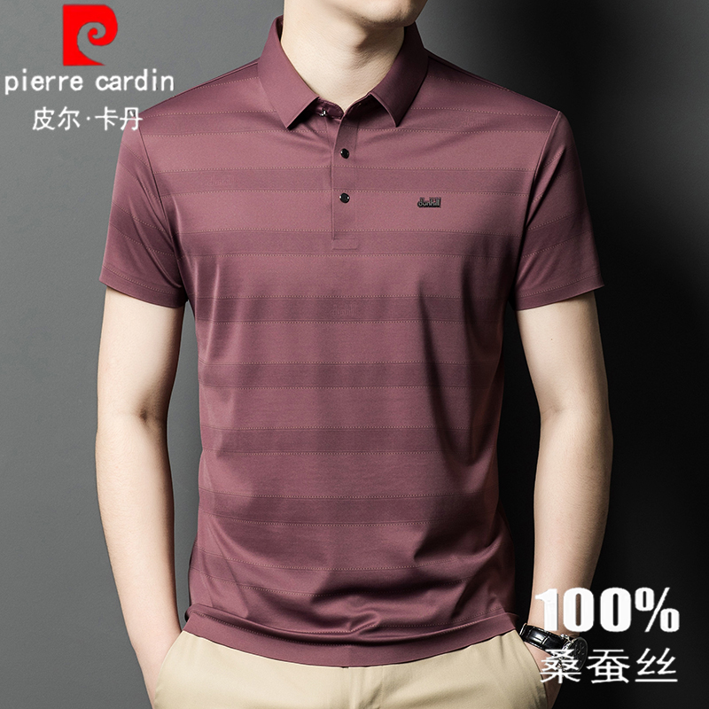 OE869: Áo thun nam tay ngắn áo lụa băng mỏng mùa hè dành cho người trung niên