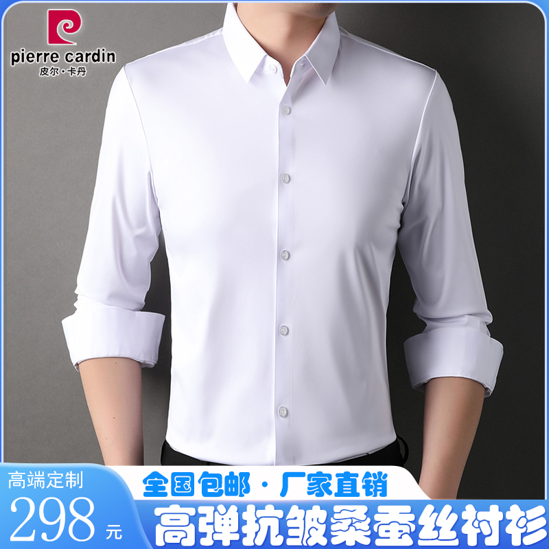 OE930: Áo sơ mi nam cao cấp không cần ủi dài tay