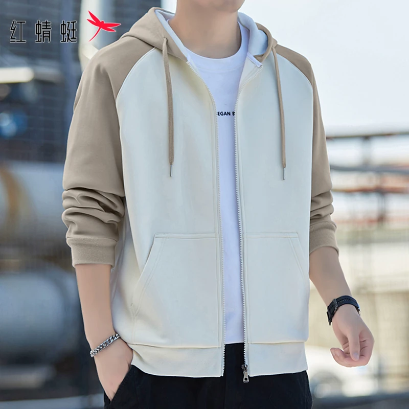 OH130: Áo khoác Hoodie phối màu dành cho nam cao cấp