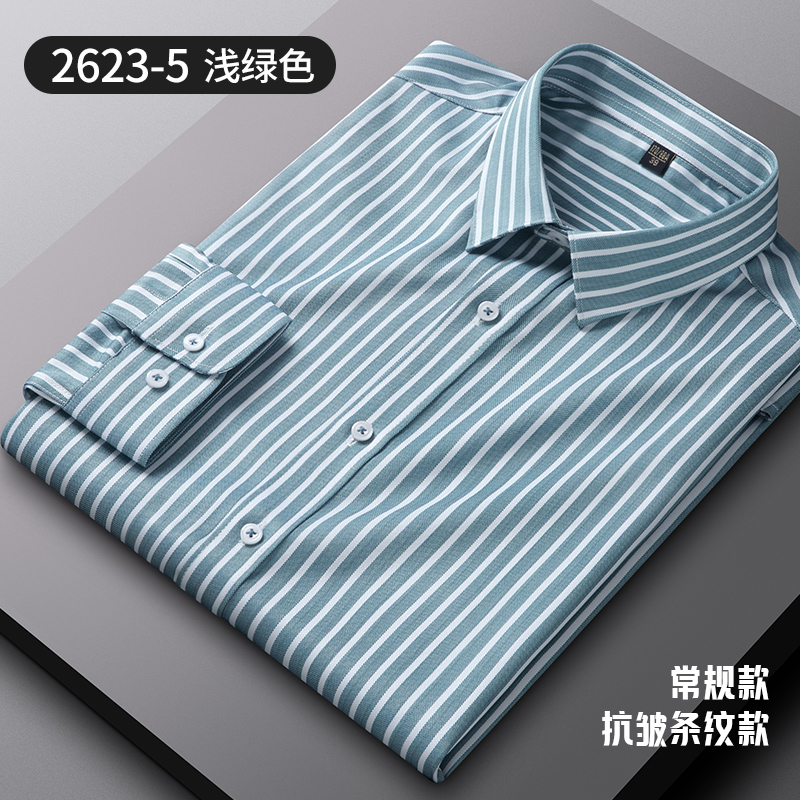 OE172: Áo sơ mi dài tay kẻ sọc cho nam mùa xuân thời trang
