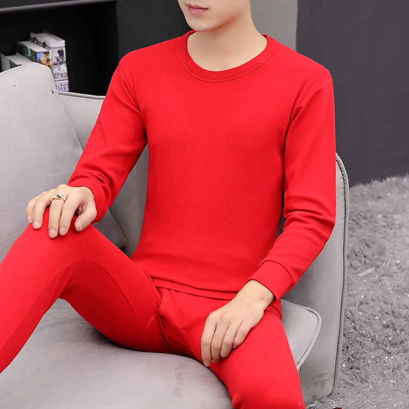 OE486: Quần áo lót cotton cho nam SPNN
