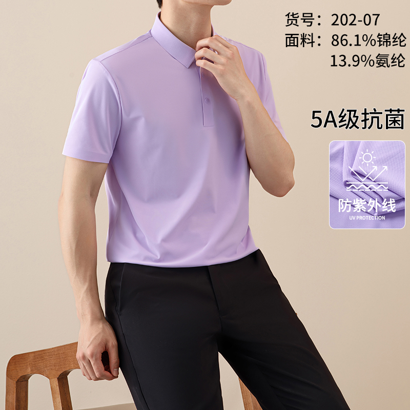 OE159: Áo sơ mi POLO tay ngắn Romon nam áo phông ve áo công sở
